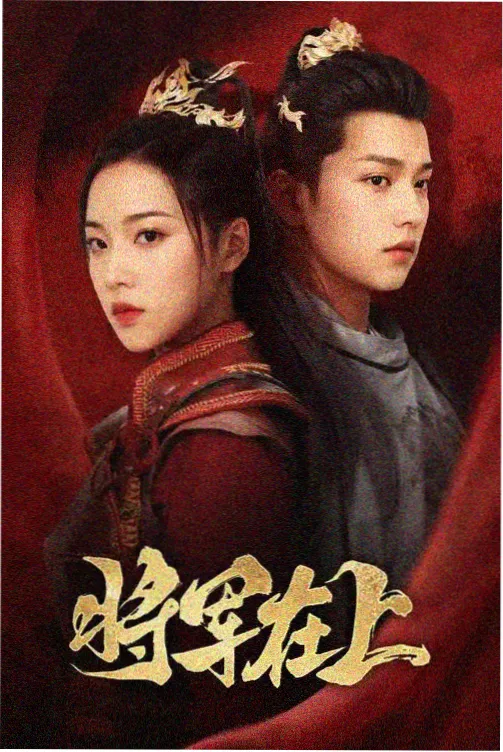 高分榜单第五名四季面馆